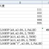 20250405-0081219db3c1e86d62f