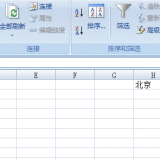 20250405-016a5be48018fd104ab