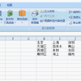 20250405-017fb58018f4849f42a