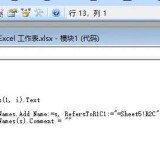 20250405-021424dddb63741437e