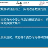113788db2df737761a