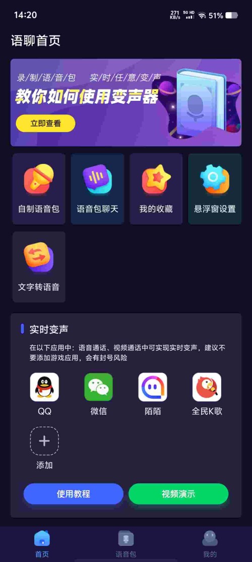 Screenshot_20250409_142004_fdYwDV6D7L95c6c19e54b5966c.jpeg