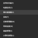 20250410049b65dda1306e3b524