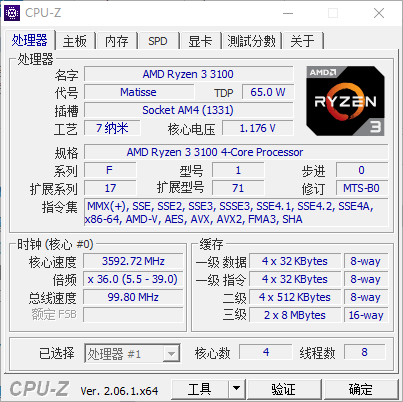 202504100500a25822ff9aa4ad6.png