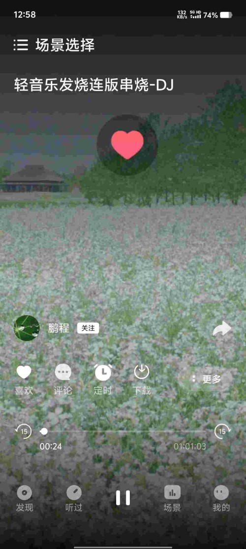 Screenshot_20250410_125826_70XdLQDM3T176813d0516a1e35.jpeg