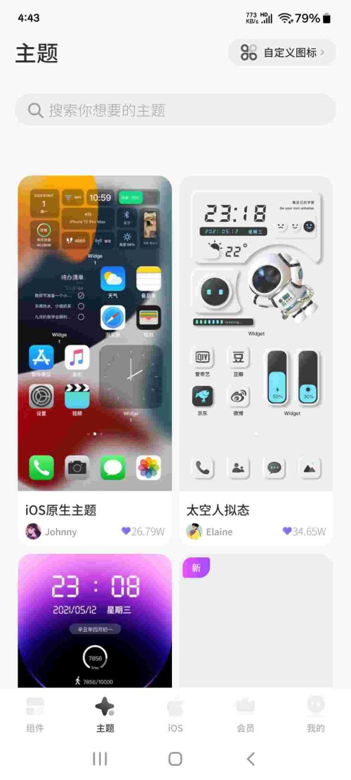 1744342509409_tJCq54Zz6Sdf1442e0c930bdaf.jpeg