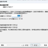 20250411027d386845682cc612a