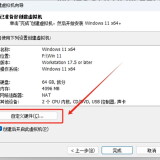 20250411028723b7cab83b51cfc