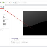 2025041103115ec166ce3cff318