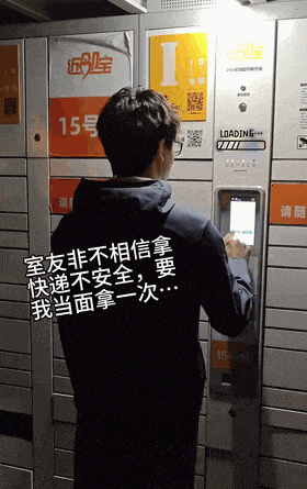 640-725c9b97d1f9b026f.gif