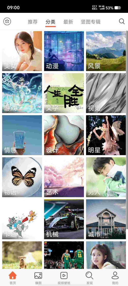 Screenshot_20250411_090035_08IFqpkc9wb96fb8d743a8bb63.jpeg