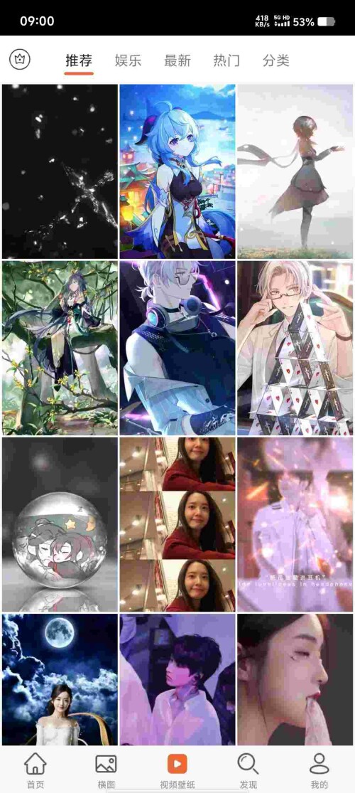 Screenshot_20250411_090047_KFmksFVT450ab107d03fbe63eb.jpeg