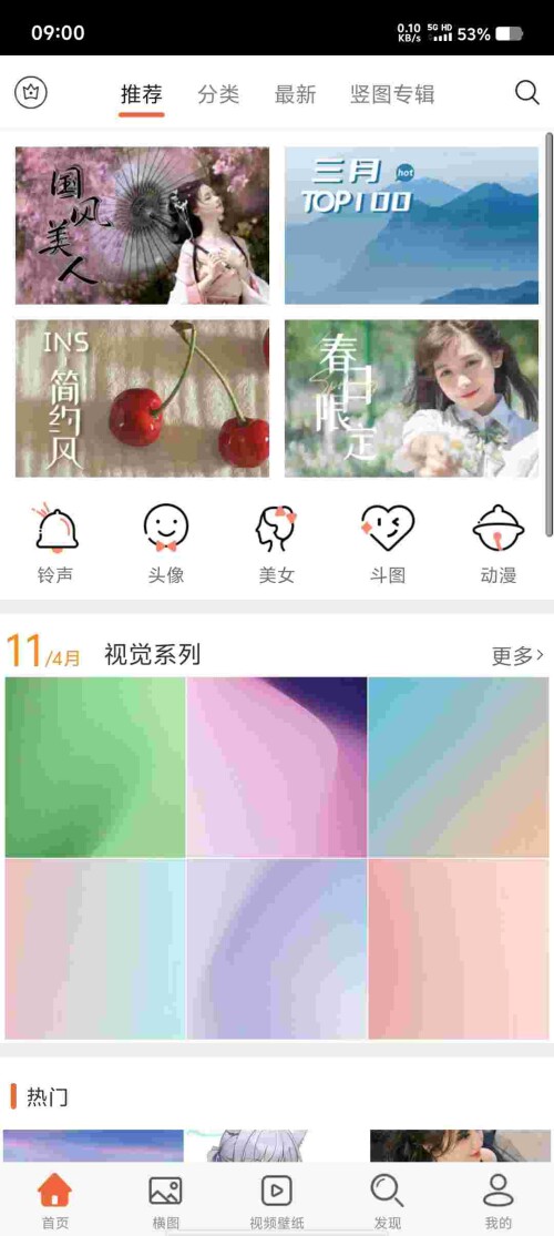 Screenshot_20250411_090051_3eXxxII49z0f2ac8e4286ff6a6.jpeg