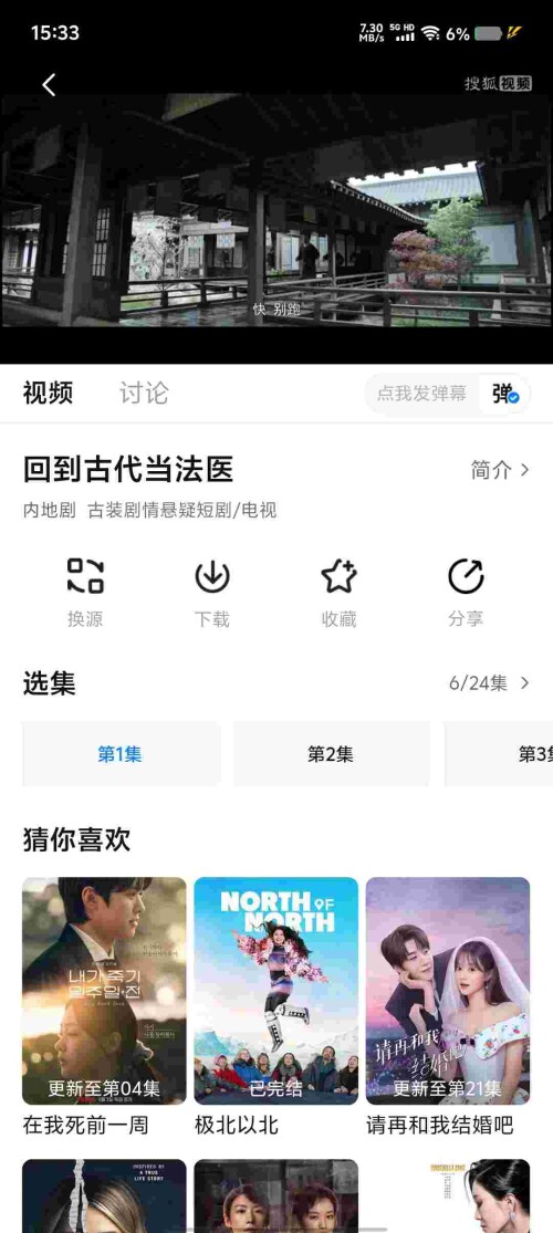 Screenshot_20250411_153334_WfNlJ5zI5Ub9111e537c6b70d7.jpeg