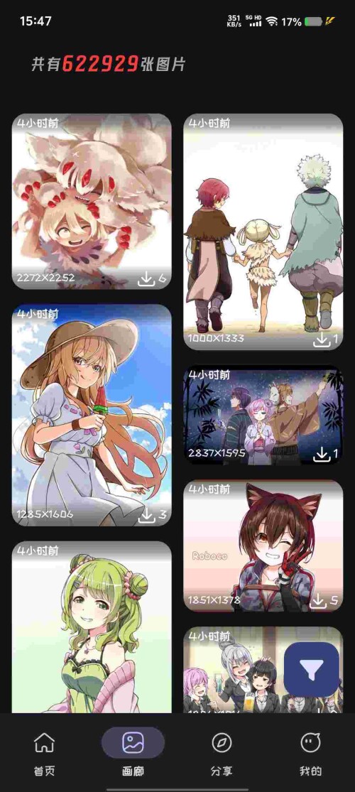 Screenshot_20250411_154754_8wABFDDg8x7e2c2dab0a230a57.jpeg