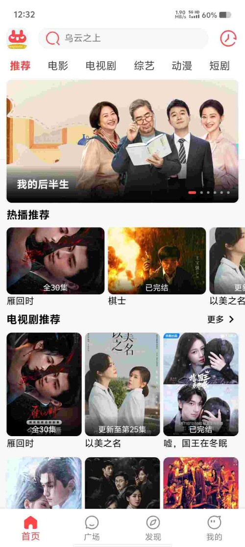Screenshot_20250412_123205_Sa2iV0RT1ucec494d064578cc0.jpeg