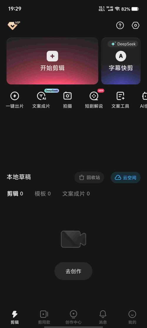 Screenshot_20250413_192918_sCUIuUfY8o9ae38040d0b4de6a.jpeg