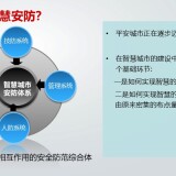439e2ac5168c99a72