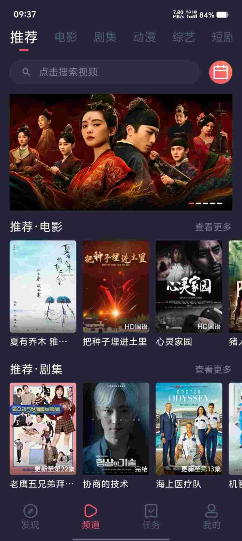 Screenshot_20250414_093751_a8eomALV6Uc29638e82dda0a7c.jpeg