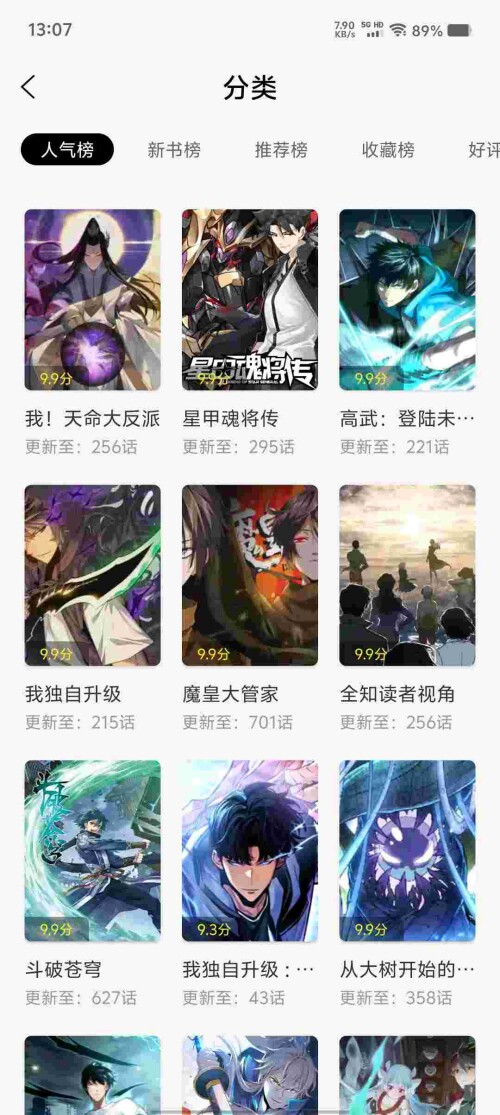 Screenshot_20250414_130723_IGaKNSDr89b4177d38732b1a22.jpeg