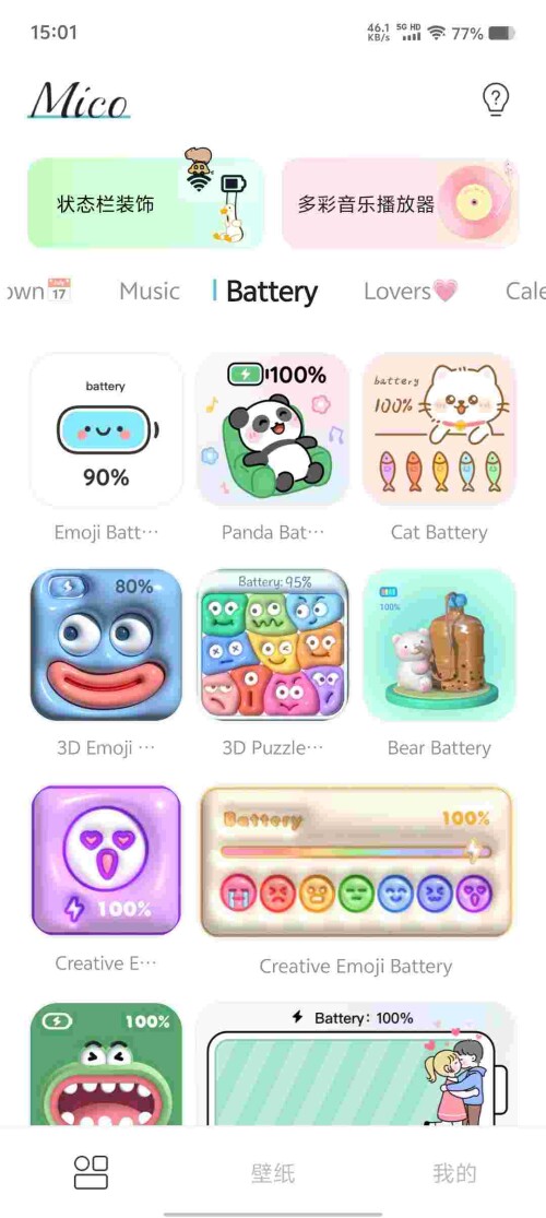 Screenshot_20250414_150135_pIDGRqgY4P6bccb5213d25a872.jpeg