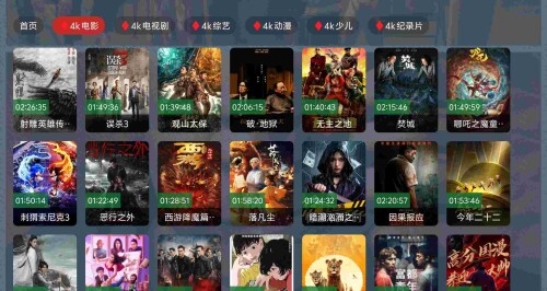 Screenshot_2025_0414_062211_hk1ts7qq6D31d1ad2dbf120d85.jpeg
