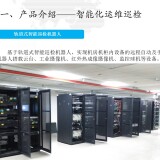 919cdb34fcf9438de