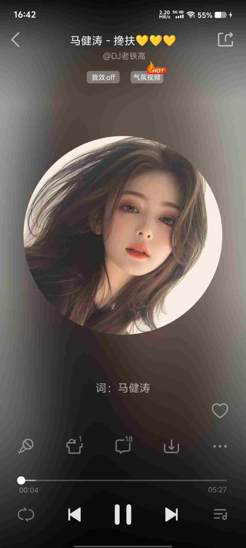 Screenshot_20250415_164202_ZrBnP9jx3s70e69f681ad2315b.jpeg
