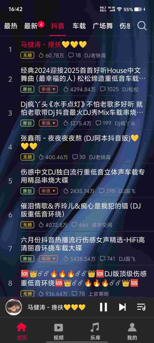 Screenshot_20250415_164210_aCEVlx2P0C66ae0160c02e9575.jpeg