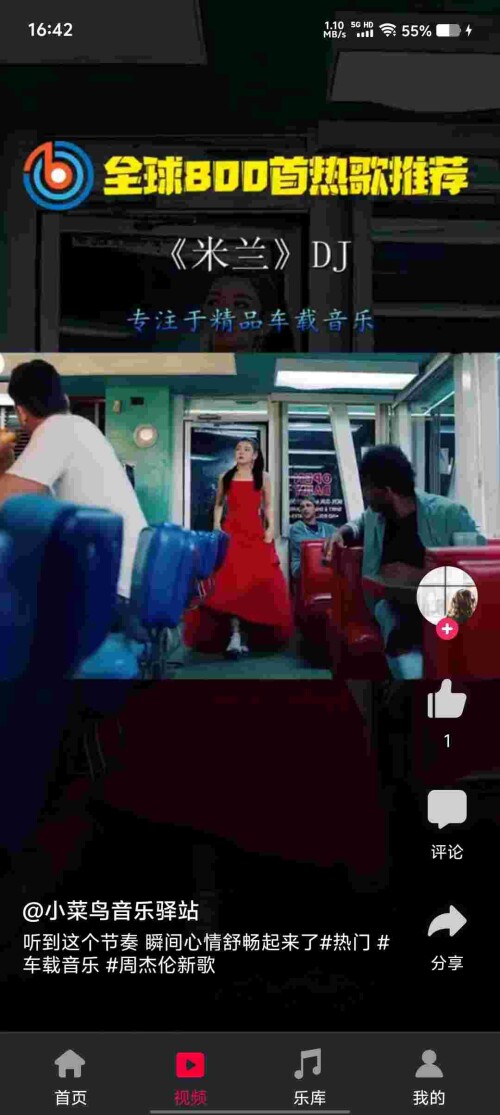Screenshot_20250415_164216_2LVPgYwh2G18d9969e9bcbee12.jpeg