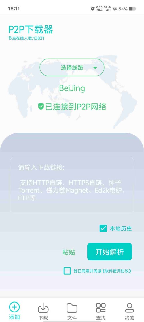 Screenshot_20250416_181126_FAr0iQny4Xd823df592e93fa0b.jpeg