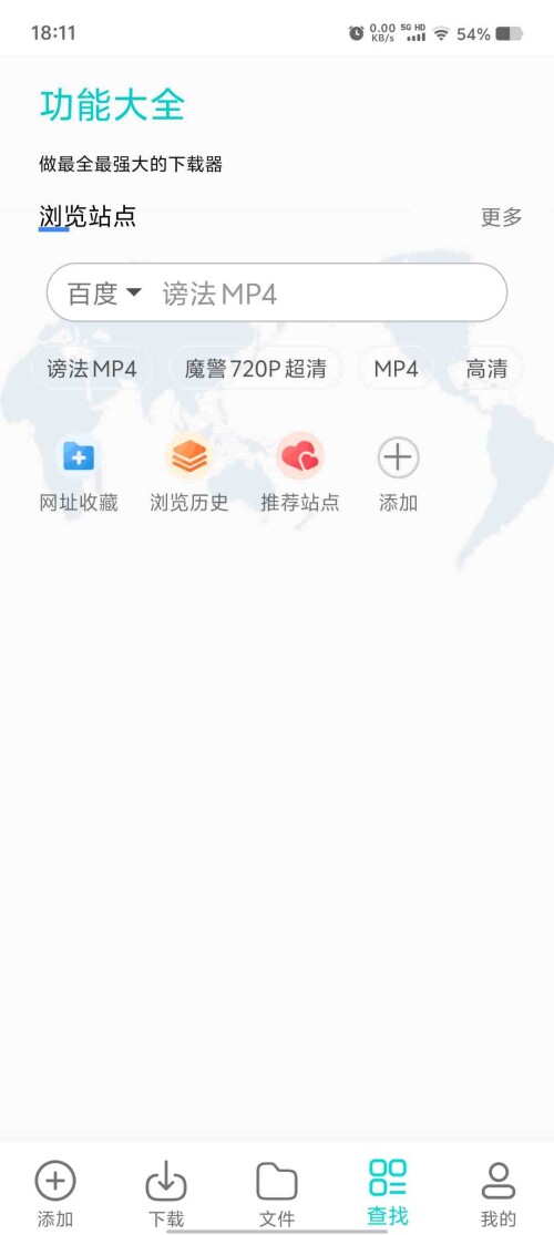 Screenshot_20250416_181132_149qZhwB9bbd32d5a8936551a3.jpeg
