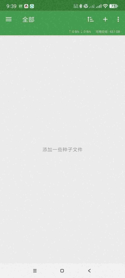 1744867407187_vxjtIbjv0H_3hYy6wfY2i1750e776b7d0d552.jpeg