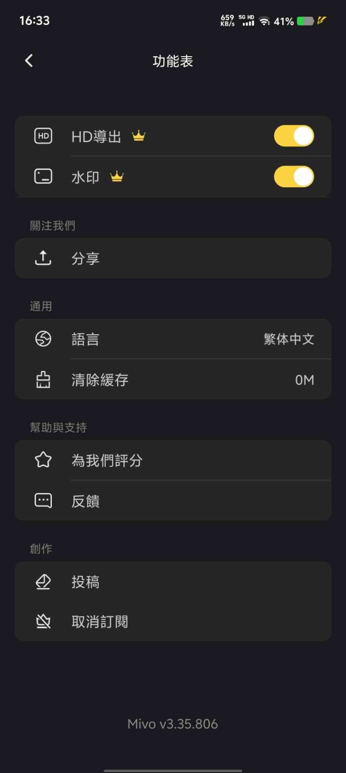 Screenshot_20250417_163307_9XkG1hje9t1da84c593f87232c.jpeg
