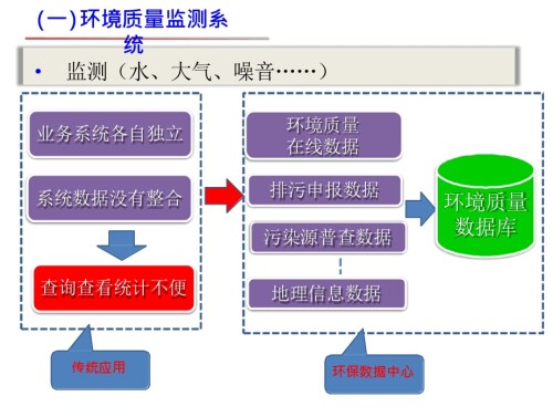 14ab09a5fed5d869ae.jpg
