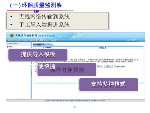 1690852fd5c9a1c412.jpg