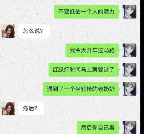 640-127392f1f5b9b4c7d1.gif