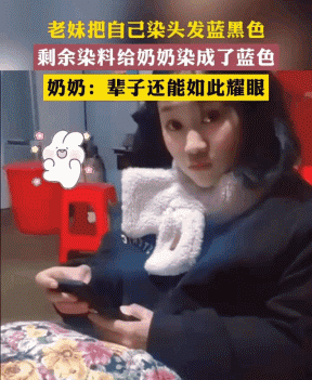 640-15cc6c21f558778125.gif