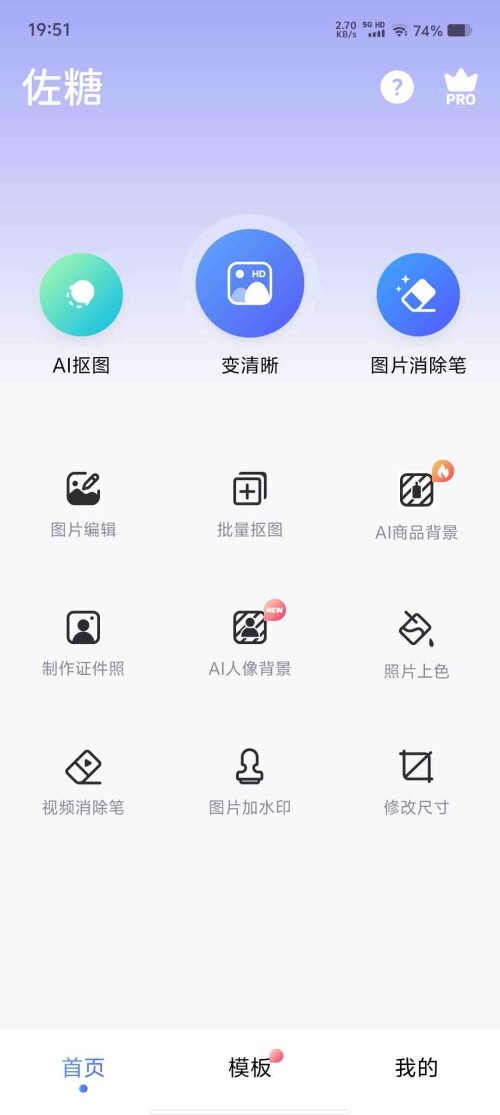 Screenshot_20250418_195105_oqqB8ugx3e1941bb0025948bb5.jpeg