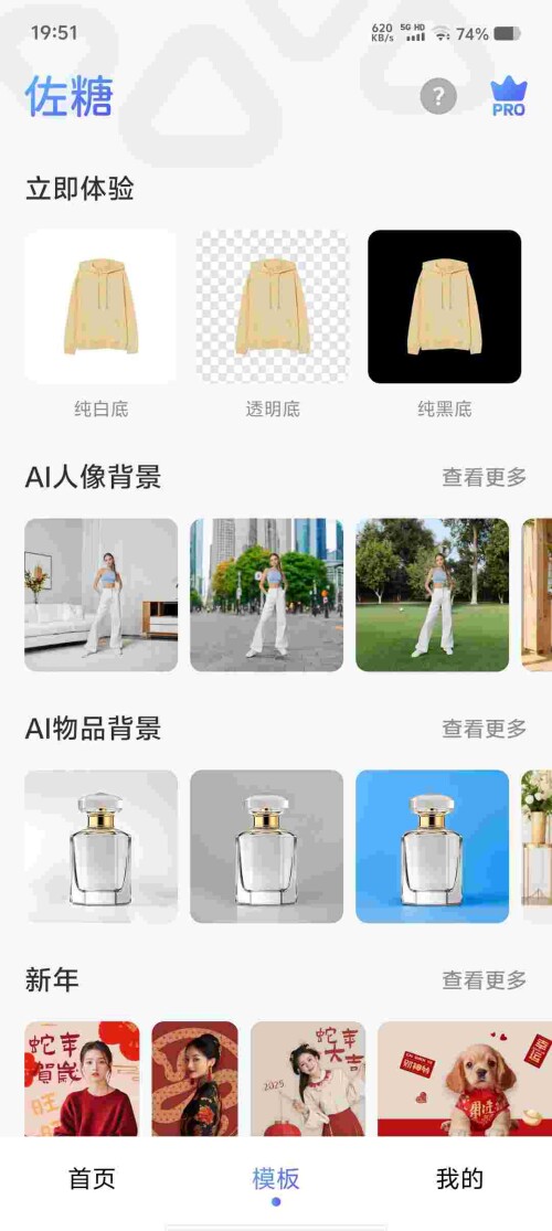 Screenshot_20250418_195112_yGA2ZBEI1u6b11af3f8c057337.jpeg