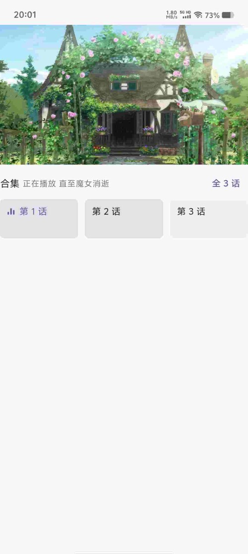 Screenshot_20250418_200119_29ueQkXM2za6c0fa729ac4d33b.jpeg