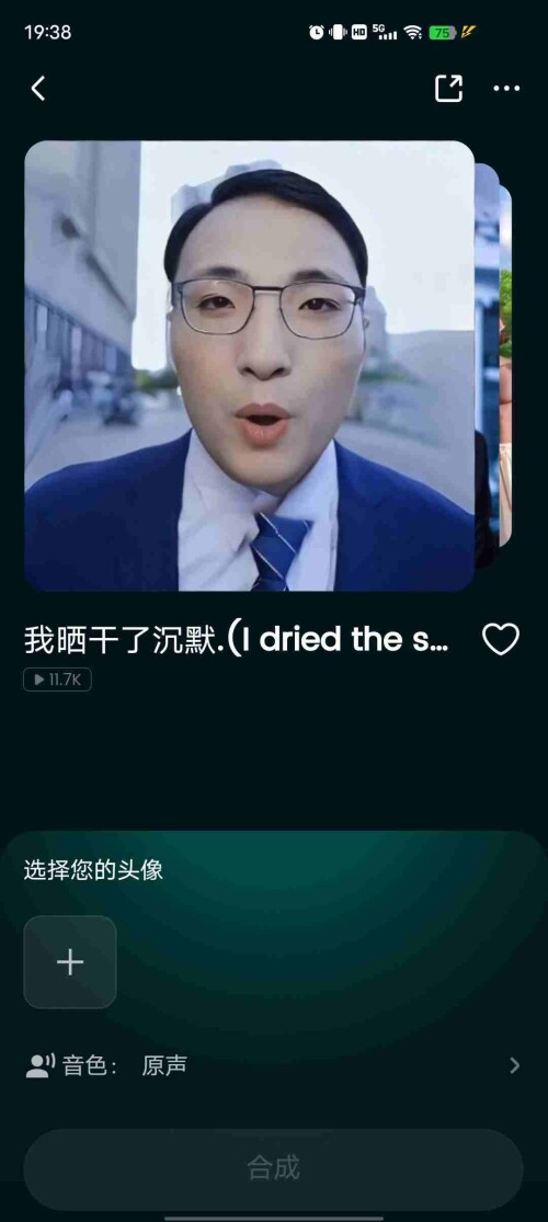 1745025176927_8gN3dTb71K69cd97e27252316f.jpeg
