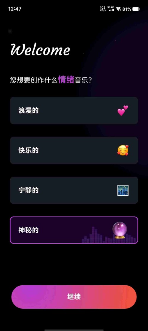 Screenshot_20250419_124705_VWjXvo1p4D19b87f7f303a0ca2.jpeg