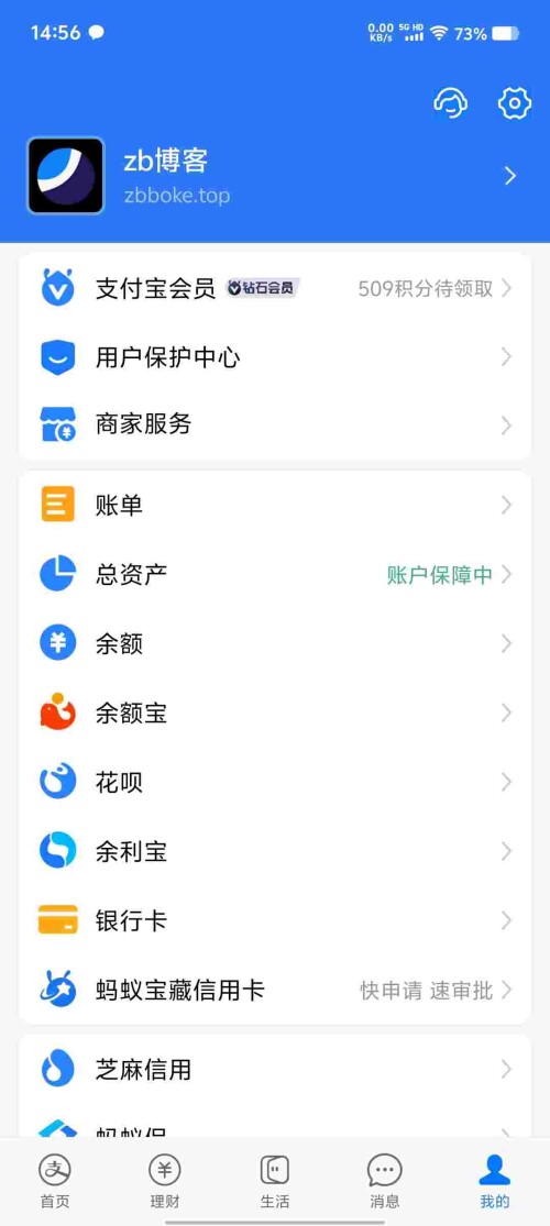 Screenshot_20250419_145637_E8dZ0e0f6Wf9cf45420f78f554.jpeg
