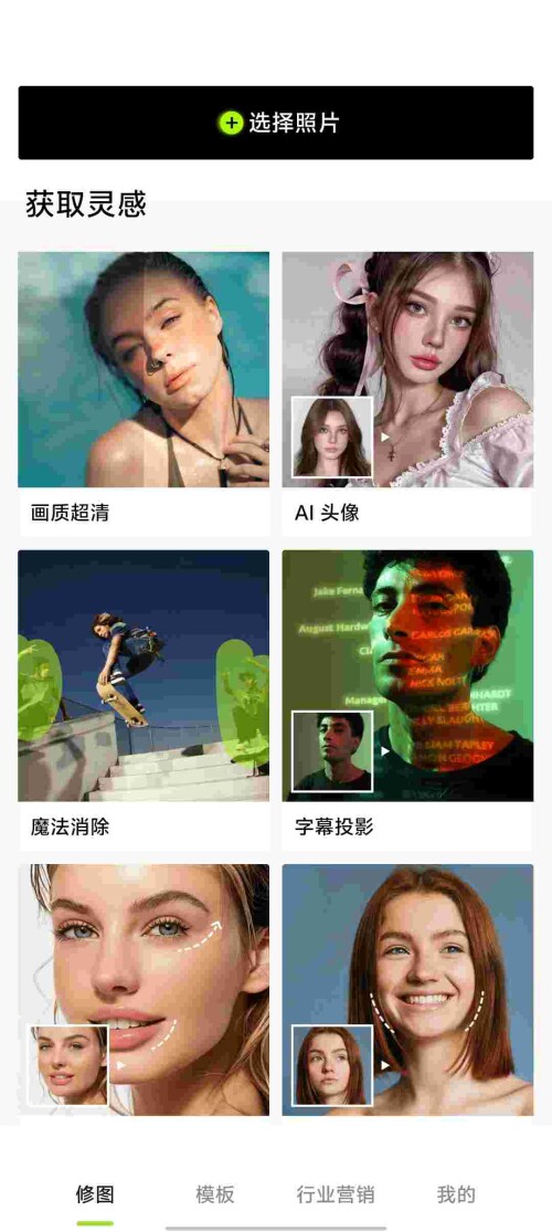 Screenshot_20250419_151044_SOv2yin46n258a1e42576b01ee.jpeg