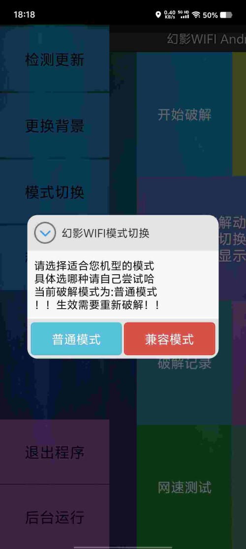 Screenshot_20250419_181801_8ihIUL5n7r9dcdb5222e1d5f98.jpeg