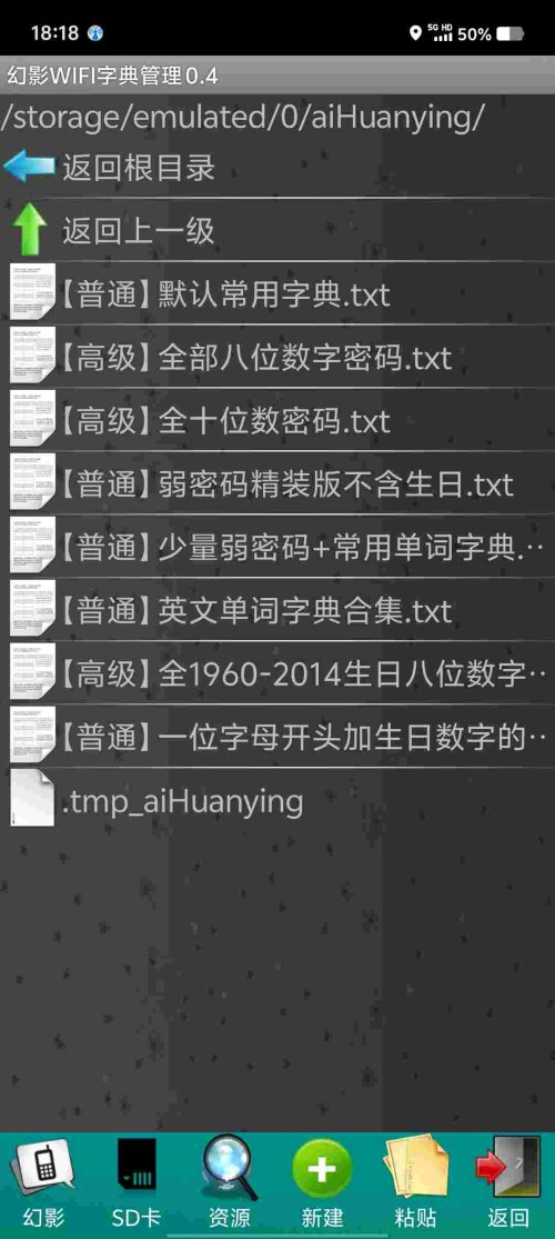Screenshot_20250419_181829_vFyg6Dpm1afbc3b11b45f772b0.jpeg