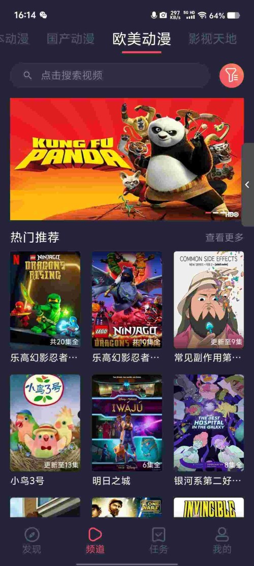 Screenshot_20250420_161453_KI44ne7A1S8692b5766e6b18c5.jpeg