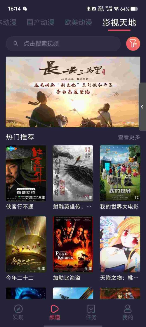 Screenshot_20250420_161456_JyJjyW1X5Y077909b79099322c.jpeg