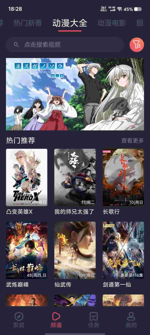 Screenshot_20250420_182837_djIGbQGj4i9fc5ff5d6b704f30.jpeg